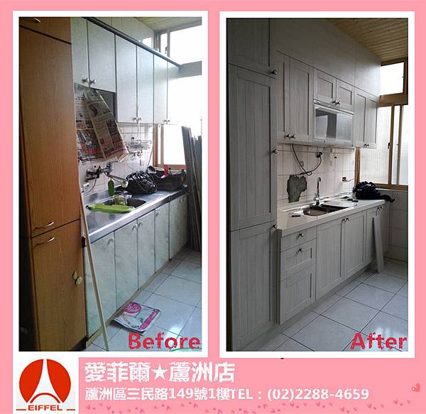 P_20141218_142831_副本.jpg P_20141218_142831_副本.jpg