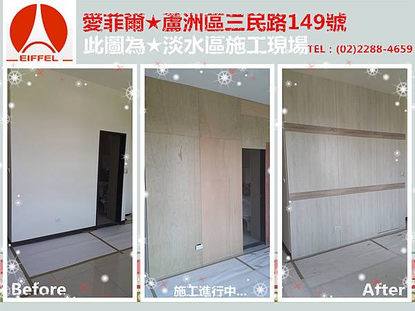 20150617_113509_副本.jpg 20150617_113509_副本.jpg