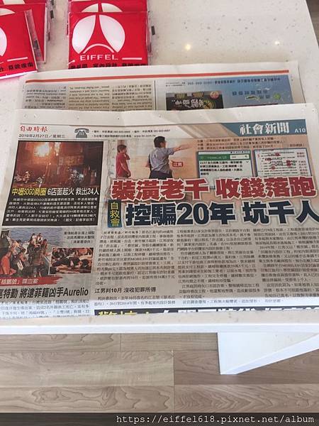 S__37535776.jpg S__37535776.jpg