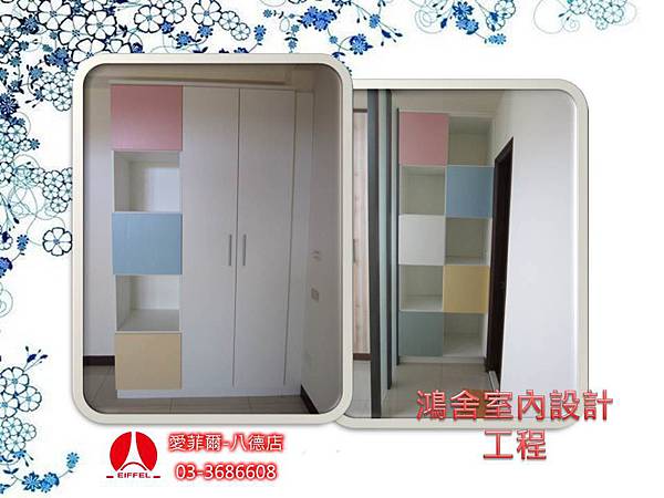 主臥3.jpg 主臥3.jpg