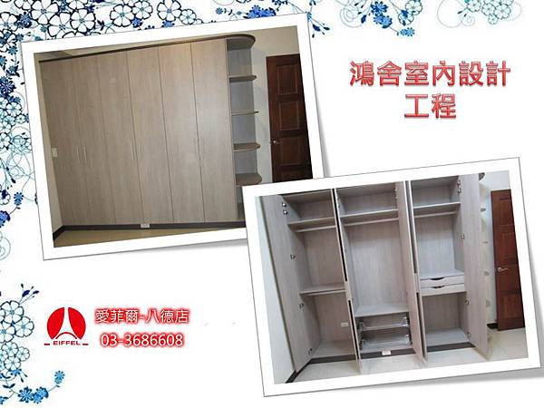 孝親1.jpg 孝親1.jpg