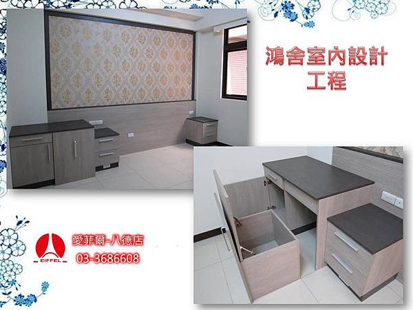 孝親2.jpg 孝親2.jpg