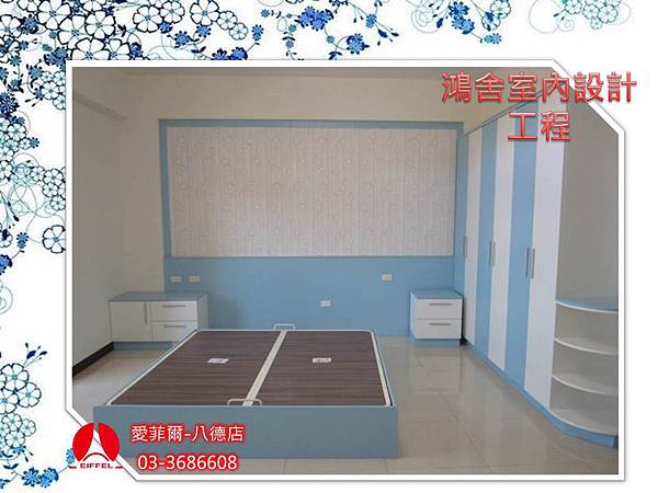 兒子2.JPG 兒子2.JPG