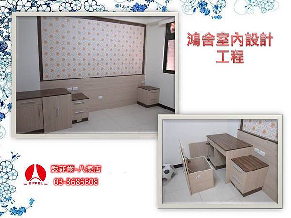 客房2.jpg 客房2.jpg