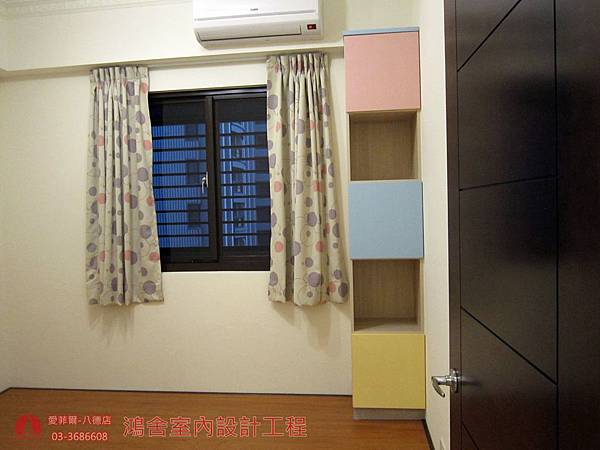 和室3.JPG 和室3.JPG