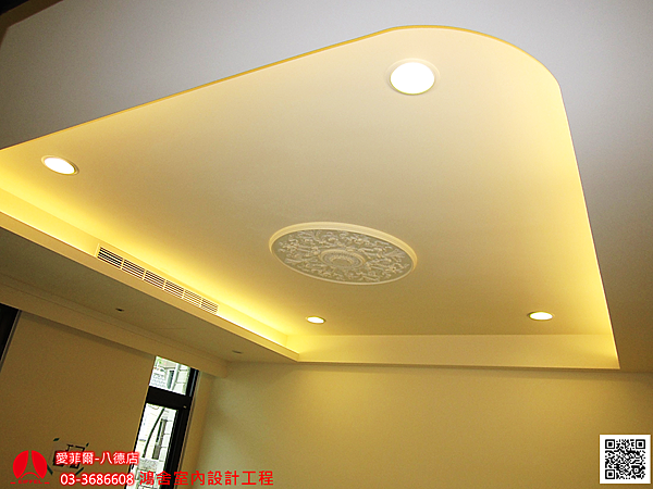 天花板完工照2