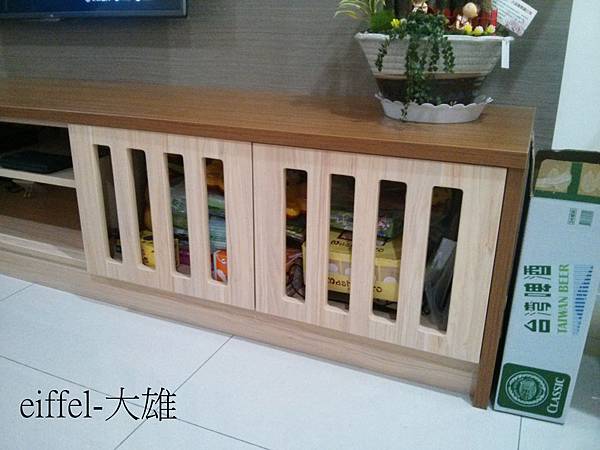 IMG_20141229_143152 IMG_20141229_143152