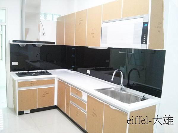 IMG_20141203_094458 IMG_20141203_094458