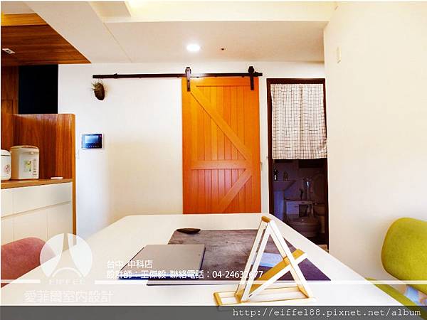 5官網圖-周天民設計師:王傑毅.jpg 5官網圖-周天民設計師:王傑毅.jpg