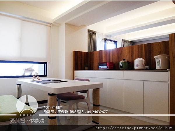 4官網圖-周天民設計師:王傑毅.jpg 4官網圖-周天民設計師:王傑毅.jpg