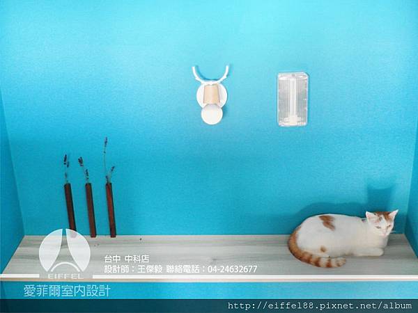 7官網圖-周天民設計師:王傑毅.jpg 7官網圖-周天民設計師:王傑毅.jpg