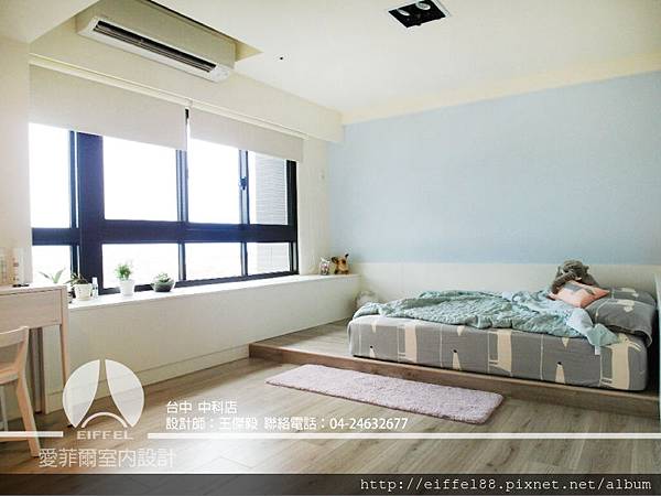 12官網圖-周天民設計師:王傑毅.jpg 12官網圖-周天民設計師:王傑毅.jpg