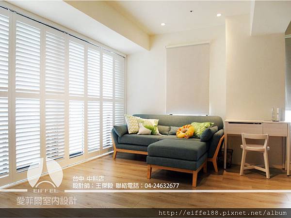 9官網圖-周天民設計師:王傑毅.jpg 9官網圖-周天民設計師:王傑毅.jpg