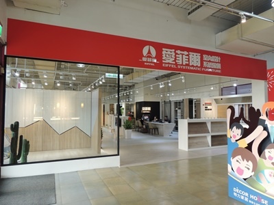 2018-05-30 左營 HOLA 店_180530_0008.jpg