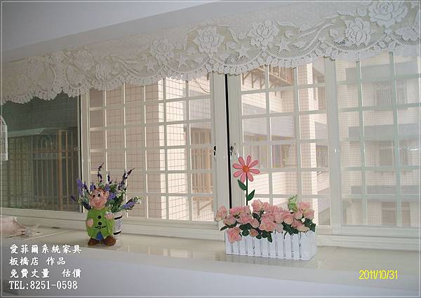 室內設計 系統家具6.JPG 室內設計 系統家具6.JPG