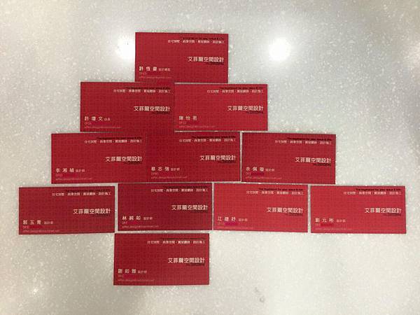 11958058_538137983001644_3123948063885294700_o