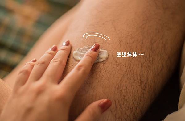 Pury5_順理毛_腋毛