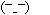 毛孔隱形 T字控油 零毛孔 妝前保養 美妝保養 MissHana 花娜小姐 毛孔粗大 油光 持妝 毛孔隱形 T字控油 零毛孔 妝前保養 美妝保養 MissHana 花娜小姐 毛孔粗大 油光 持妝