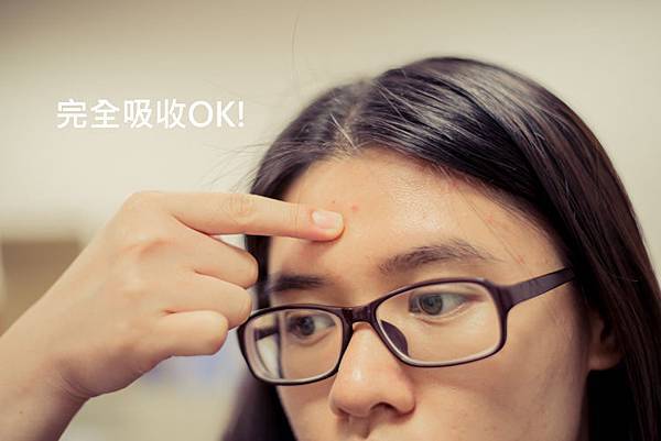 華大夫_抗痘_痘痘