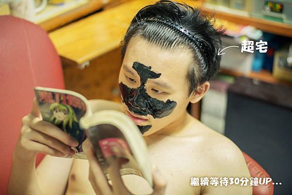 HANAKA粉刺面膜_拔粉刺