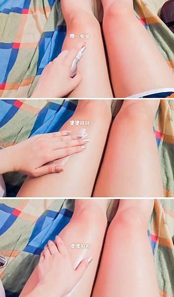 減肥_減重_塑身褲_紅豆水_美體刷_美腿襪_瘦身霜