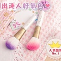 Miss hana_蒲公英腮紅刷蜜粉刷_花娜