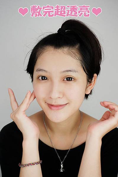 HANAKA魔法面膜_約會面膜_美白面膜_保濕面膜_控油面膜_Q10面膜