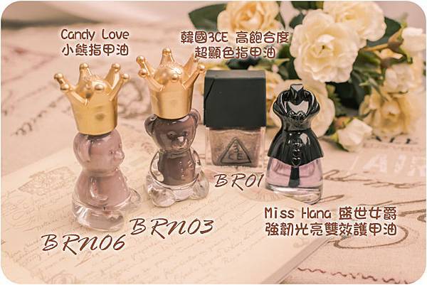 指甲彩繪_指甲貼_指甲油_秋季