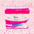 生理期補品_保養_生理痘_抗痘面膜