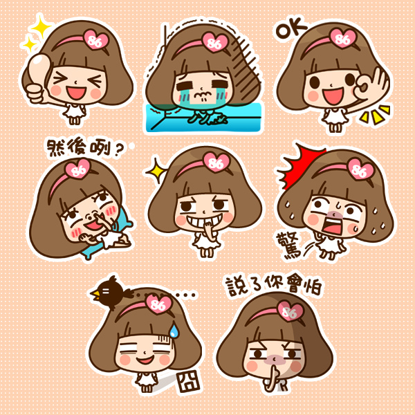 86小舖_香菇妹_拉比豆_LINE貼圖_免費下載