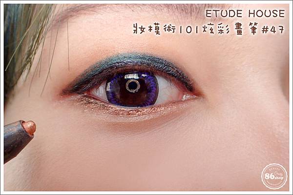 2-1_1-1_眼線筆_眼線液_內眼線_教學_貓眼妝 (3).jpg
