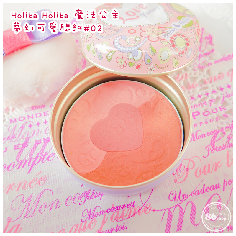 ETUDE HOUSE_彩妝_夢幻_公主_Holika Holika_ (8).jpg