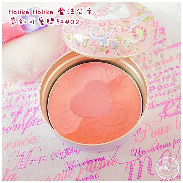 ETUDE HOUSE_彩妝_夢幻_公主_Holika Holika_ (8).jpg