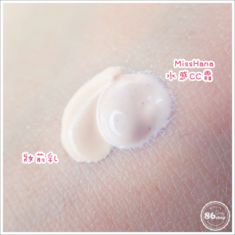 ETUDE HOUSE_彩妝_夢幻_公主_Holika Holika_ (43).jpg