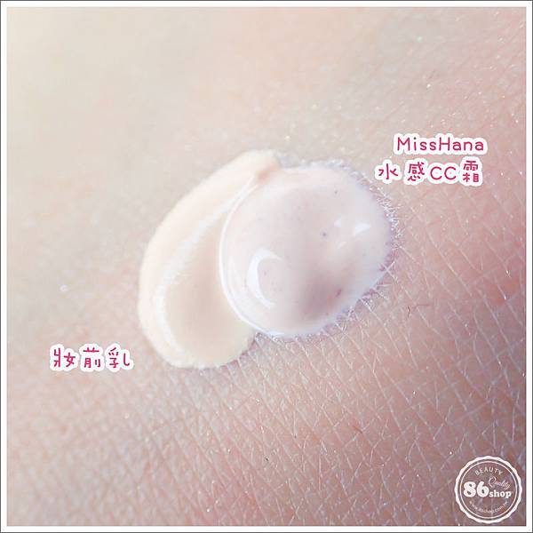 ETUDE HOUSE_彩妝_夢幻_公主_Holika Holika_ (43).jpg