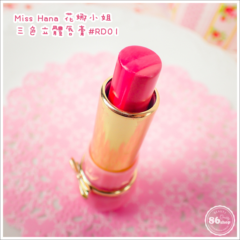 ETUDE HOUSE_彩妝_夢幻_公主_Holika Holika_ (51).jpg