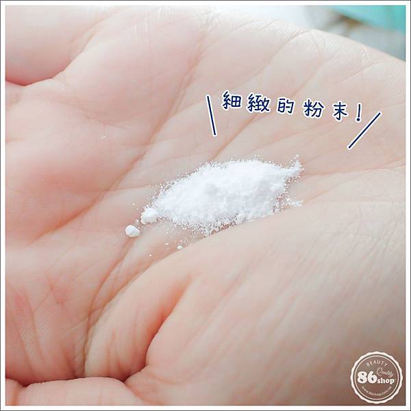 保濕乳液_化妝水_膜法花園_潔顏粉_洗顏粉 (27).jpg