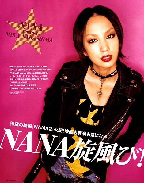 NANA-starring-Mika-Nakashima-mika-nakashima-1095434_901_1151