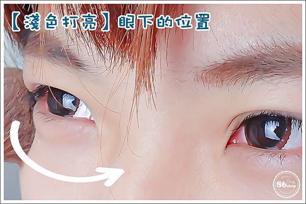 修容_腮紅_3CE (3).jpg