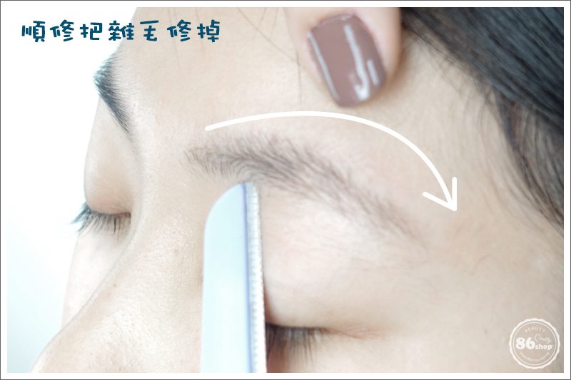 修眉_眉筆_染眉膏 (4).jpg 修眉_眉筆_染眉膏 (4).jpg