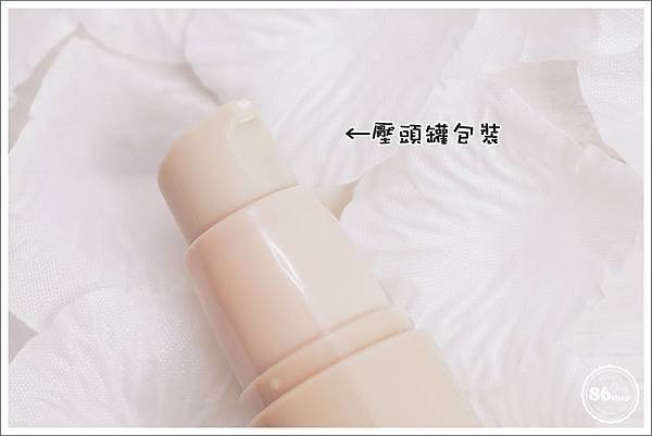 李敏鎬_秀智_交往_CC霜_裸妝_底妝_假素顏 (5).jpg