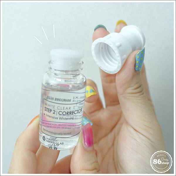 美白_精華液_乳液_安瓶_新秘 (7).jpg