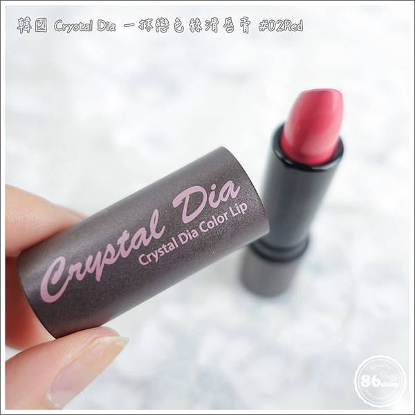 證件照_妝_醜_教學_修容_控油蜜粉 (34).jpg