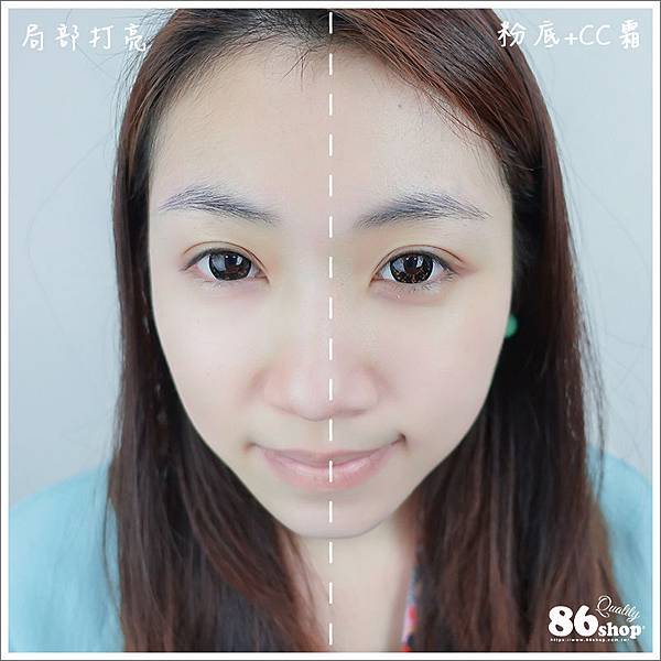 CC霜_保濕_防曬_防水_控油_BB霜