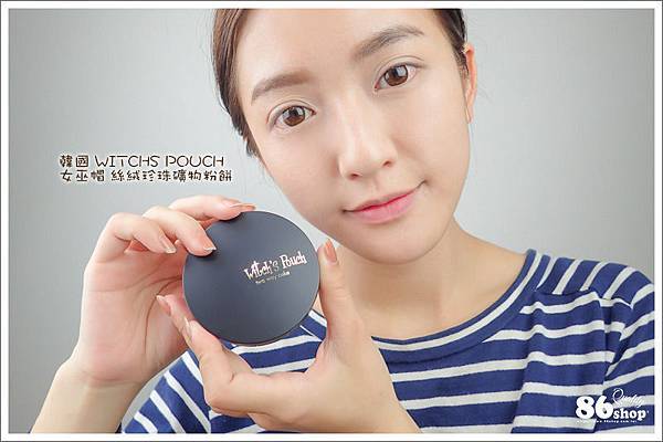 遮瑕_蓋斑_遮黑眼圈_痘疤_遮痘_殭屍男孩 (46).jpg