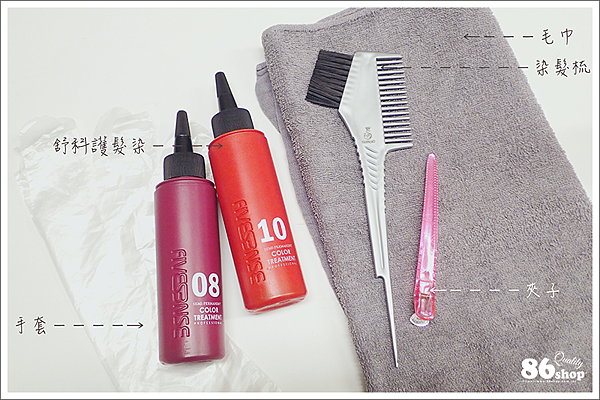 染髮護髮 染髮護色 髮品推薦 髮妝 美妝保養 FEAZAC 舒科 胺基酸修護染 護髮染 沙龍 植物染 金屬染 潤髮