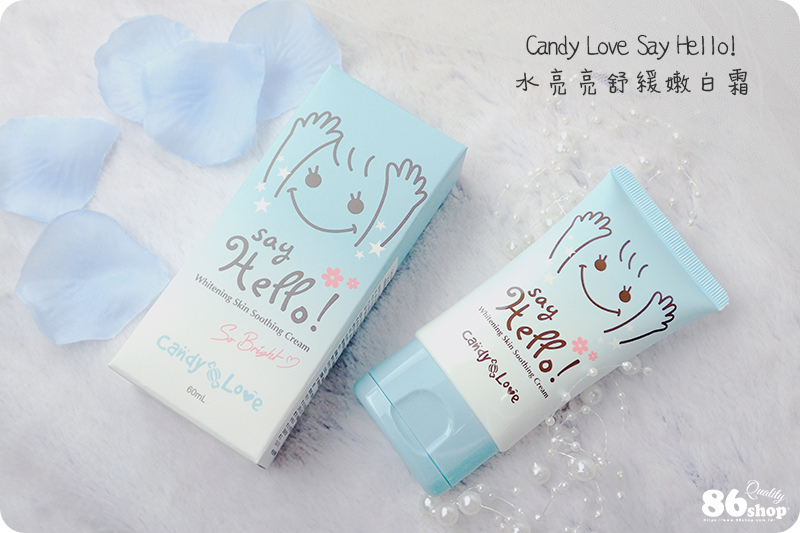 除毛霜 雜毛剋星 腋下嫩白 腋下保養 美體保養 CandyLove 揮手霜 毛怪退散 除毛神器 雷射除毛 拔毛 腋毛 腿毛 腳毛 手毛