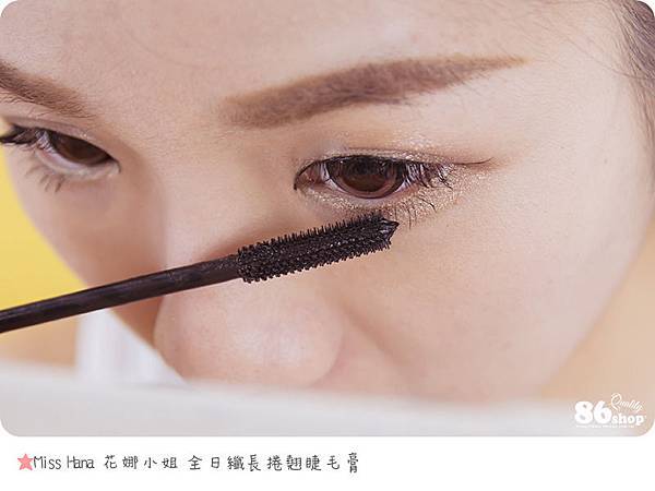 眼妝_小眼變大眼_ (11).jpg