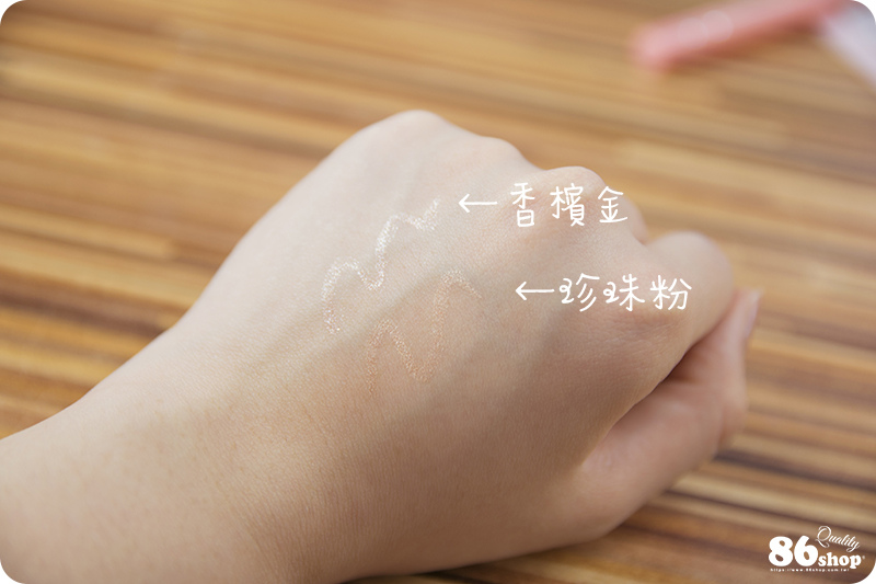 眼妝_小眼變大眼_ (20).jpg 眼妝_小眼變大眼_ (20).jpg