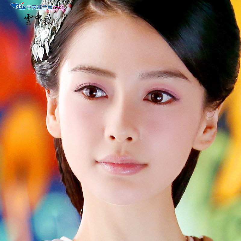 雲歌_Angelababy